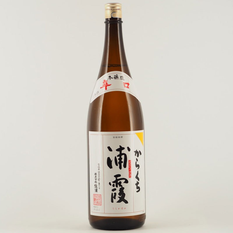 4_000000000622.jpg?1678209907