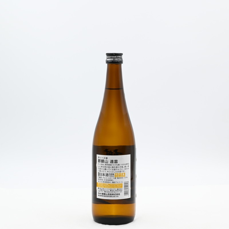 ���ۻ� ���롡720ml