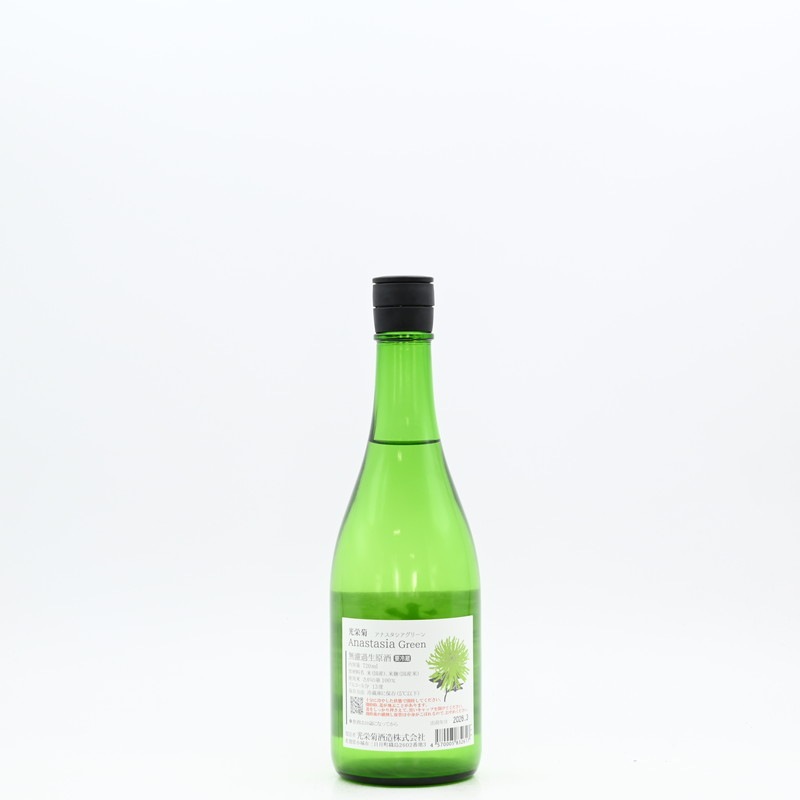 ���ɵ� Anastasia Green(���ʥ����������꡼��) ̵�ɲ�������720ml