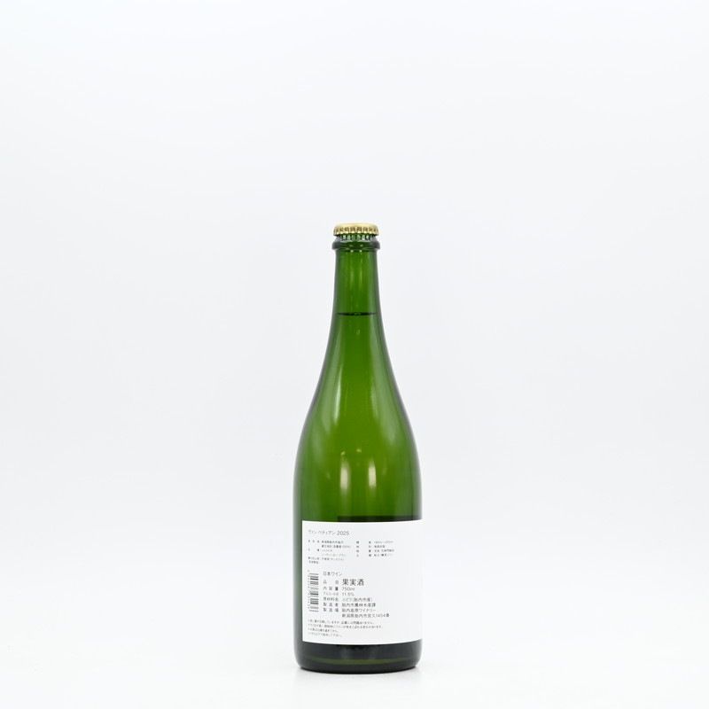 ����⸶�磻�ʥ꡼ ������ �ڥƥ����� 2025��750ml