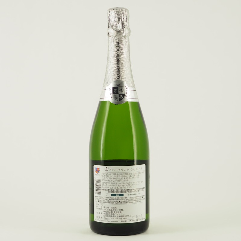 高畠ワイナリー 嘉-yoshi- スパークリング シャルドネ 750ml
