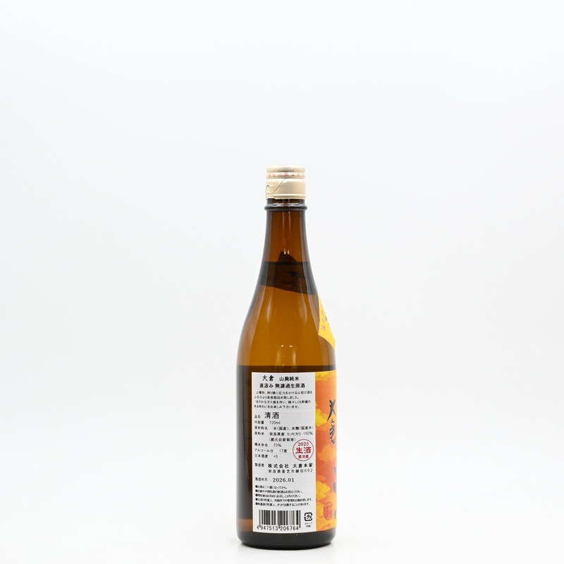 ���� ���ѽ��� �ۤθ� ľ��� ̵�ɲ�������720ml