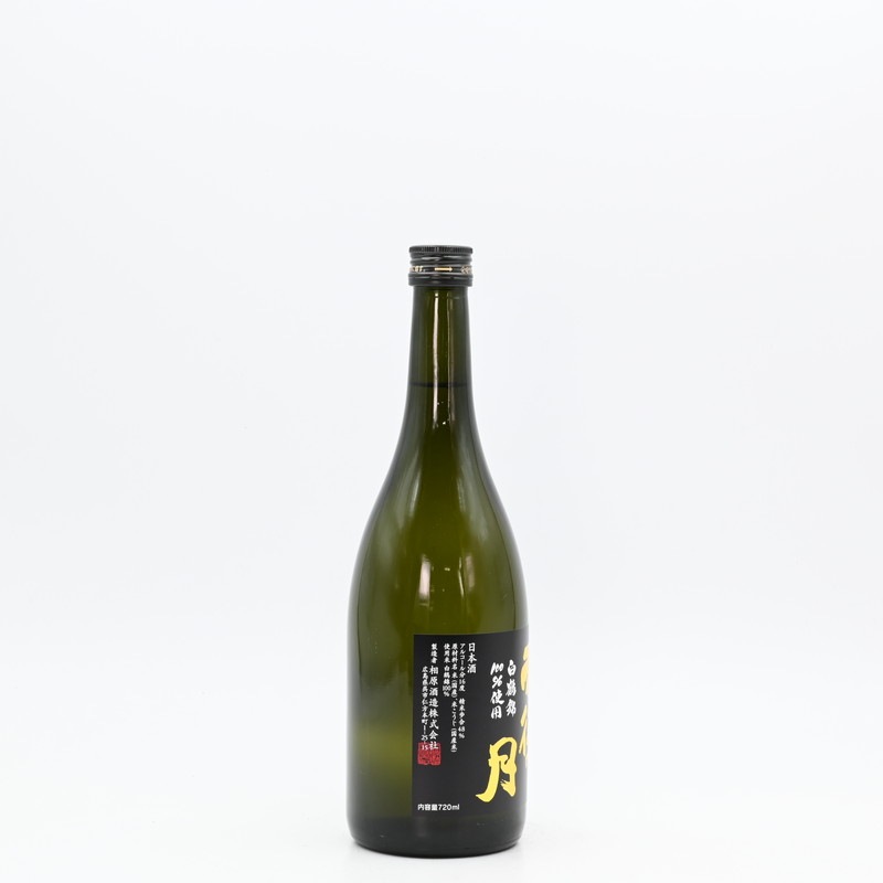 ����η� �������� ����ӡ�720ml
