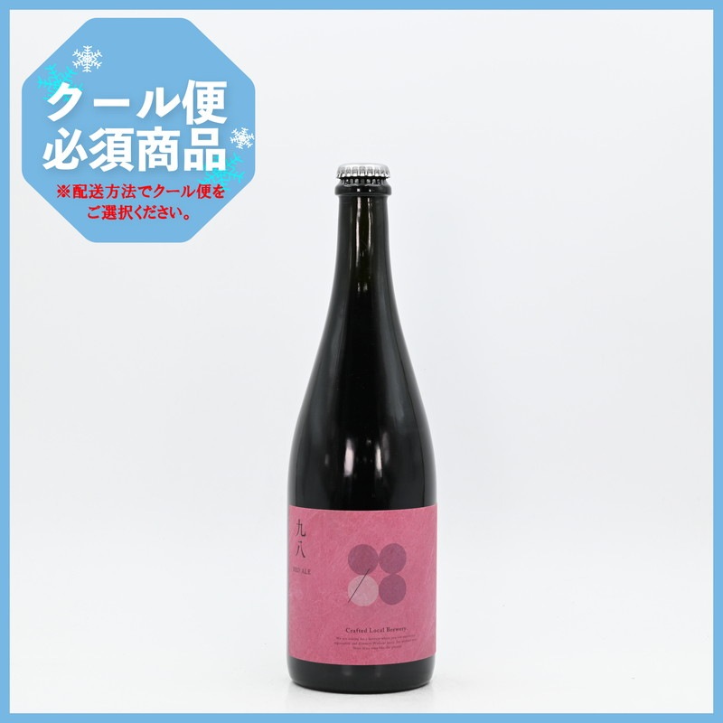 98BEERs 【九八】RED ALE 750ml