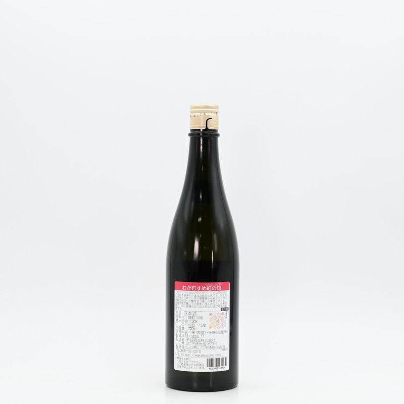 �狼�ह�� �Ȥ���(����ʤ��Τˤ���) �������� ����720ml