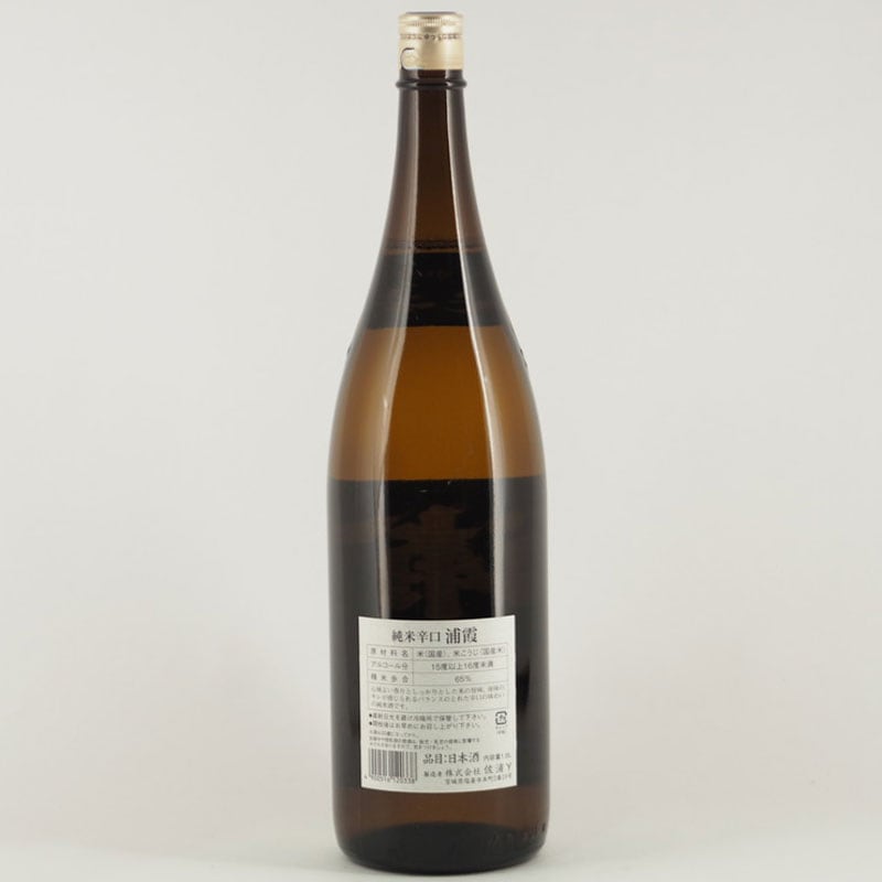 浦霞 純米辛口 1.8L