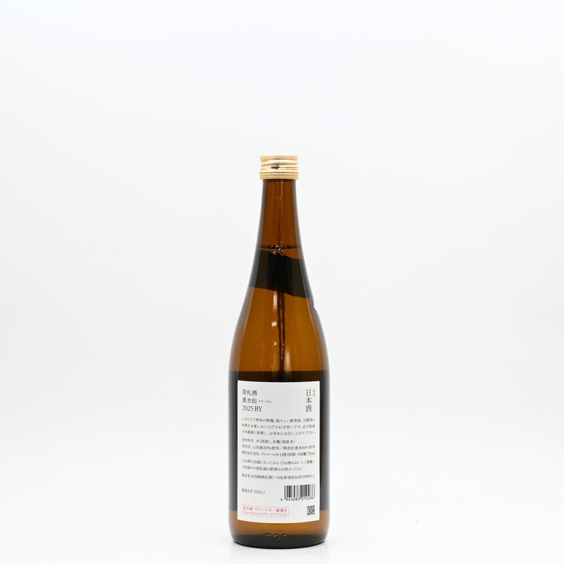 ���ж� �ٻ��� �����硡720ml