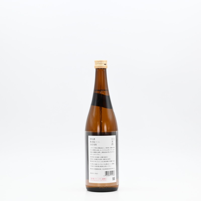 ���ж� �ٻ��� �����硡720ml