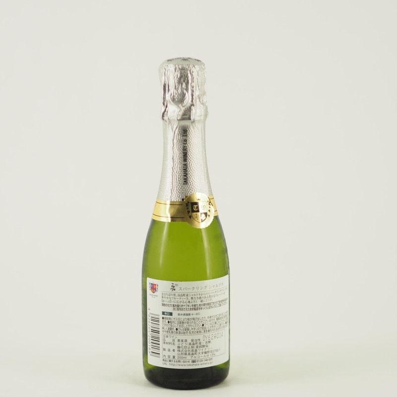 ��ȫ�磻�ʥ꡼ ��-yoshi- ���ѡ������ �����ɥ͡�200ml