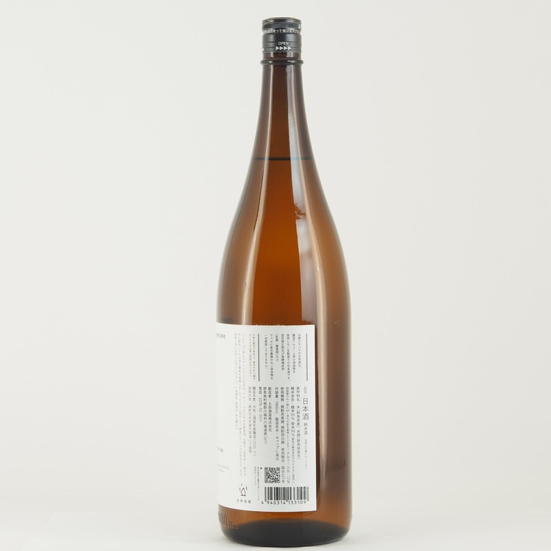 土田 Tsuchida 12 1.8L