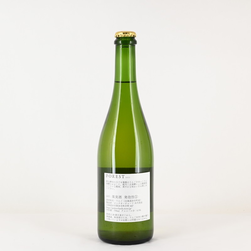 PINK ORCHARDS FOREST 2022(�ԥ󥯥������㡼�� �ե��쥹��)��750ml