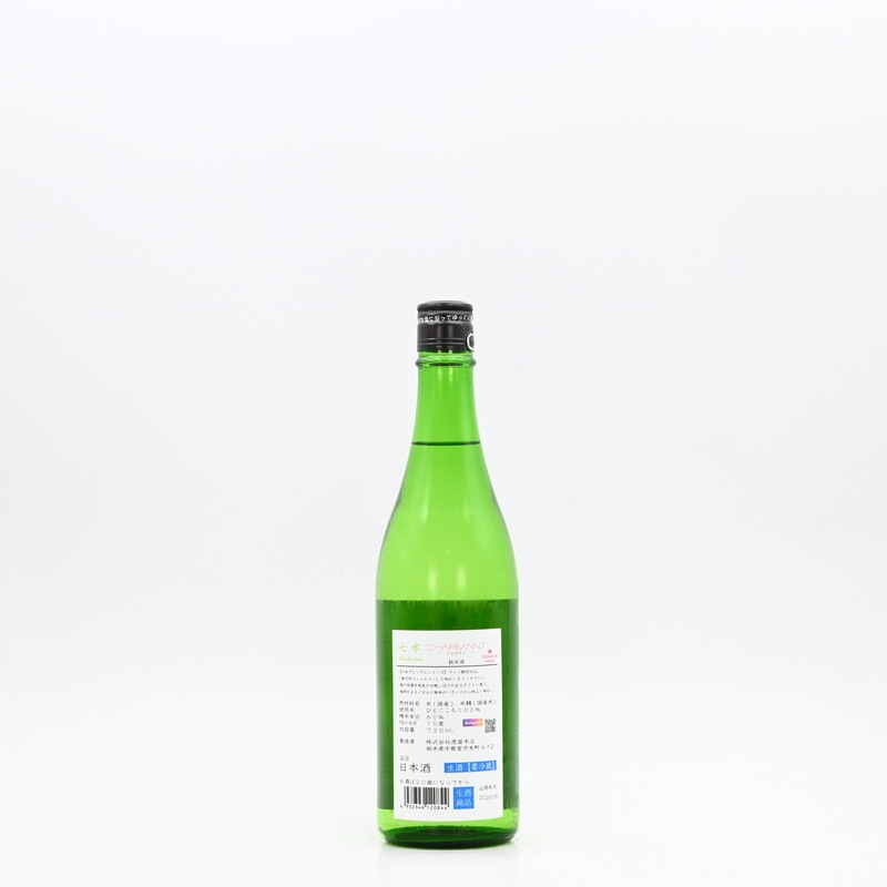 ���� CHARMANT(�����ޥ�)��720ml