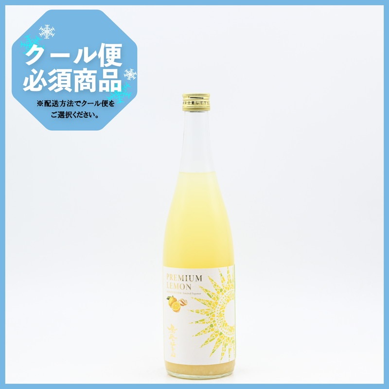 リピーターmomo様 レモンボトル10ml6本　ホームケアキットプレゼント popo.s ポポス 広島県産レモン配合・おとなレモンhand&bathセット