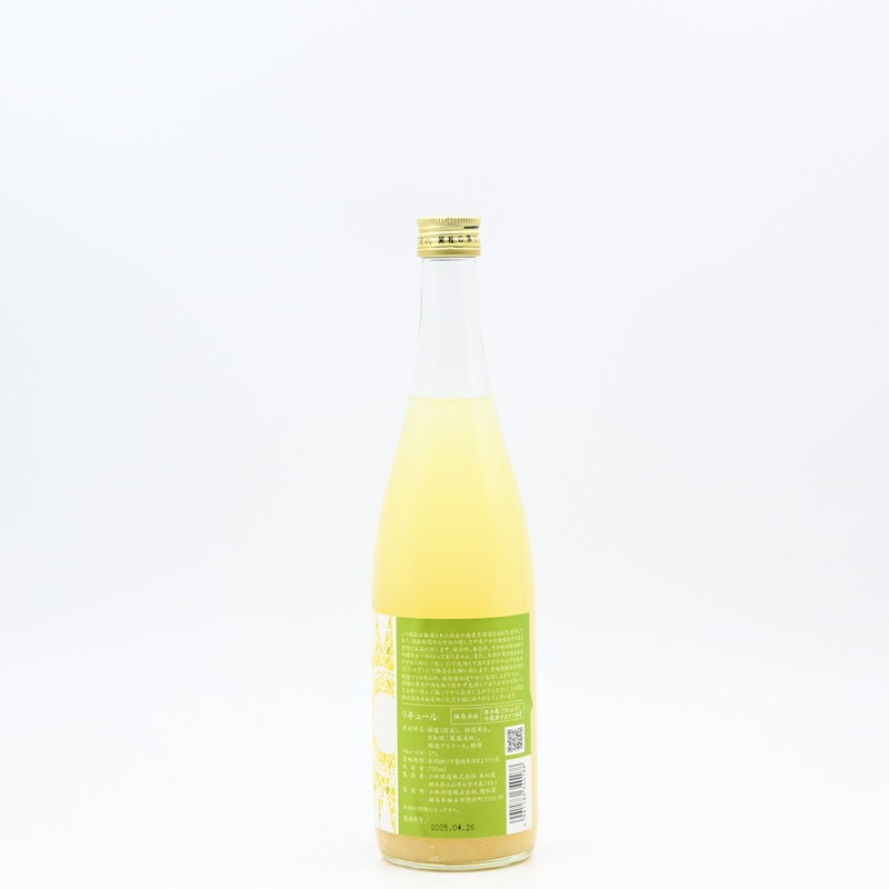 鳳凰美田 芳 PREMIUM ～VINTAGE 2020 3_000000001513.jpg?1698391843
