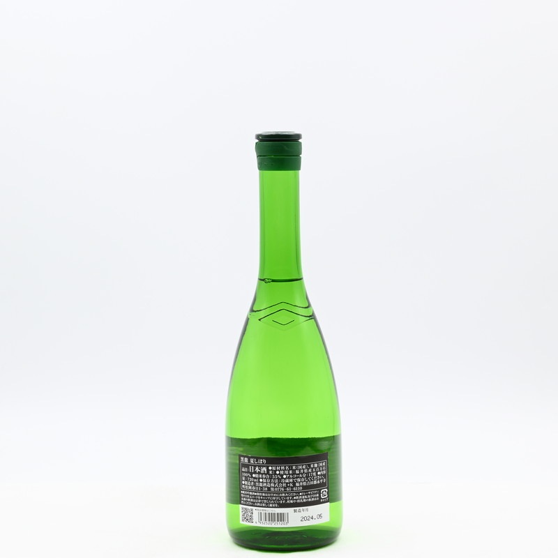 黒龍 夏しぼり 720ml