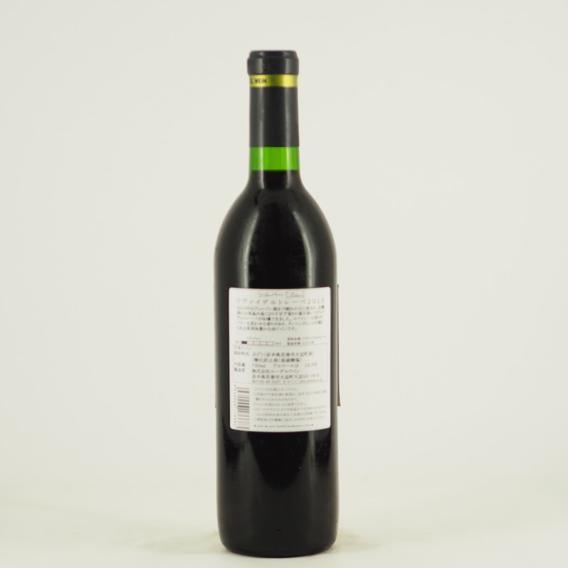 �����ǥ�磻�� ����С� �ĥ���������ȥ졼�١�720ml