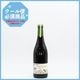 ���äݤ�ƣ��磻�ʥ꡼ Campbell Sans Soufre(�����٥륵�󥹥ե�) 2025��750ml