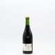 ���äݤ�ƣ��磻�ʥ꡼ Campbell Sans Soufre(�����٥륵�󥹥ե�) 2025��750ml