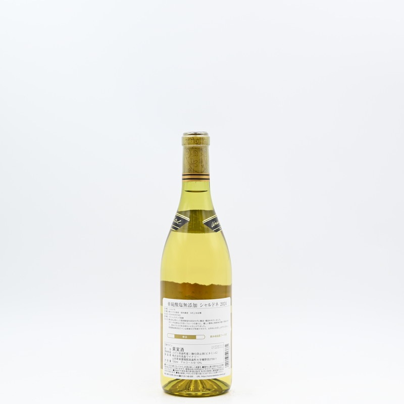 ��ȫ�磻�ʥ꡼ ��β��̵ź�� �����ɥ� 2024��720ml