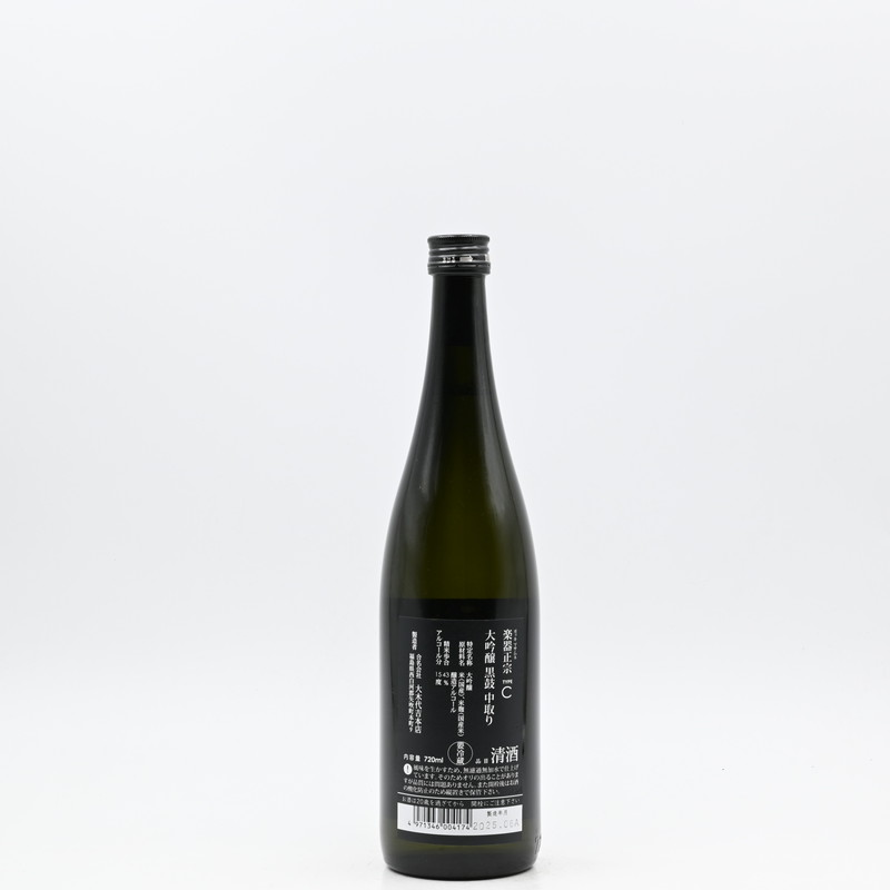 ڴ    TYPE-C720ml