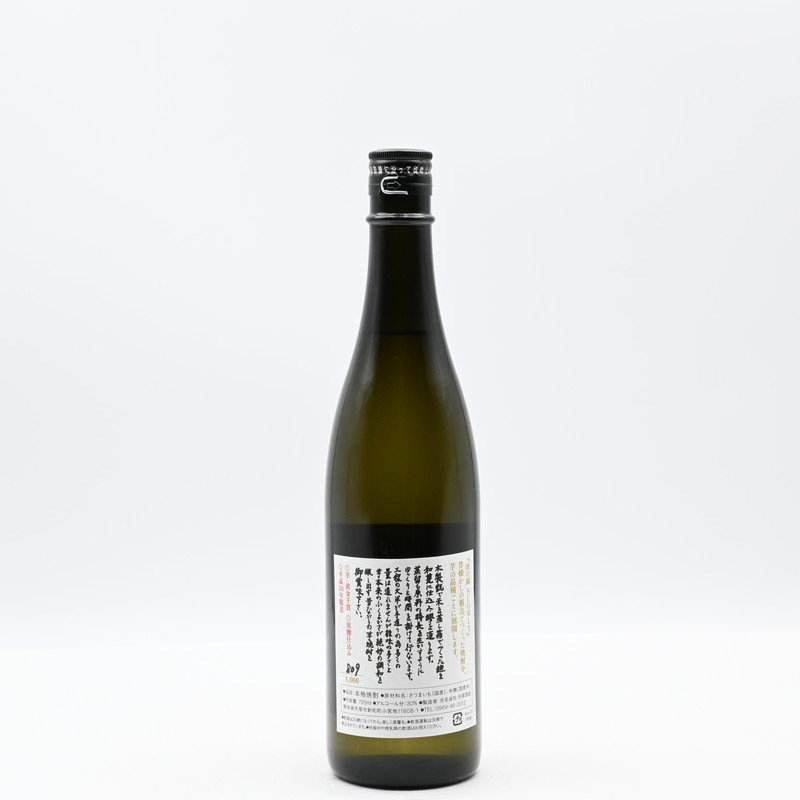 池の露 SLOWLY (チンタラ) 黄金千貫 720ml【箱入り】