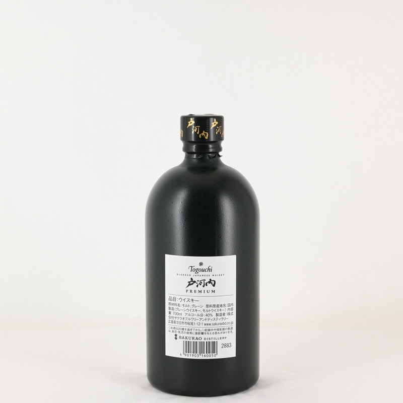 ブレンデッドジャパニーズウイスキー戸河内 PREMIUM 700ml 【箱入り】