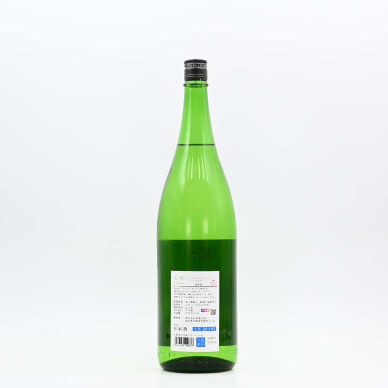 ���� CHARMANT(�����ޥ�)��1.8L