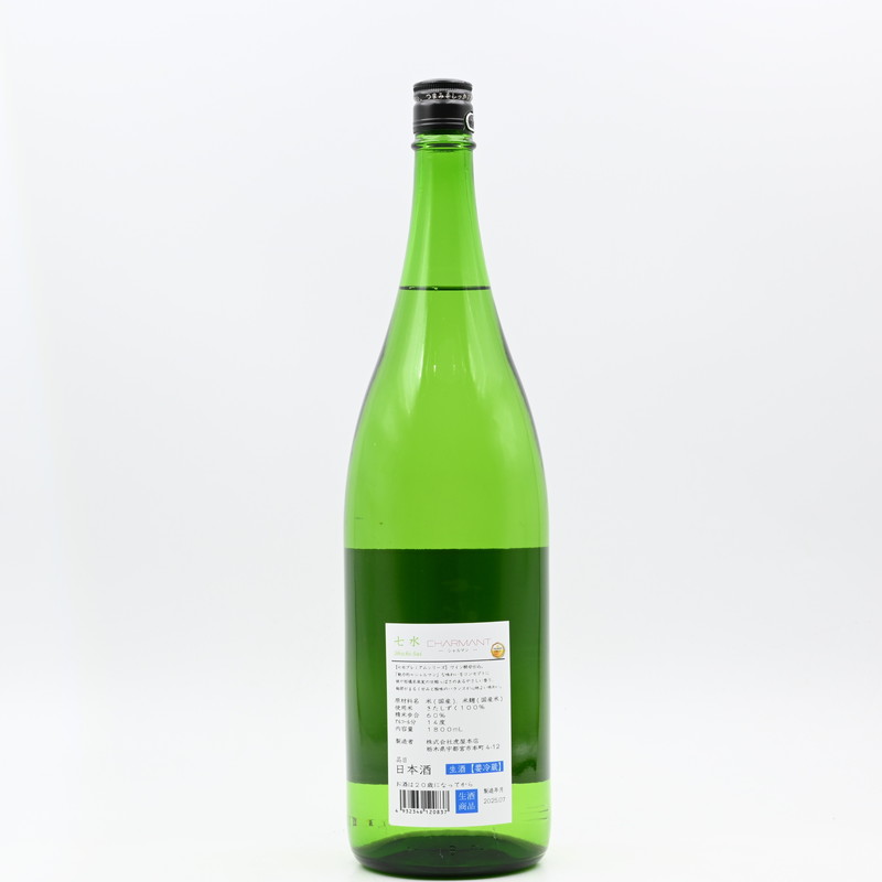 ���� CHARMANT(�����ޥ�)��1.8L