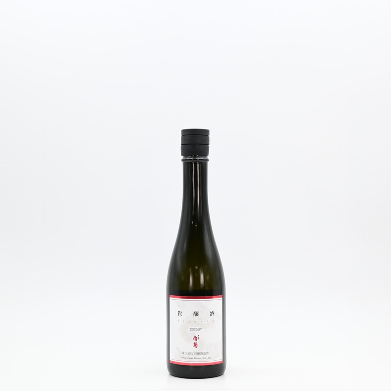 奥能登の白菊 貴醸酒 2025BY 500ml