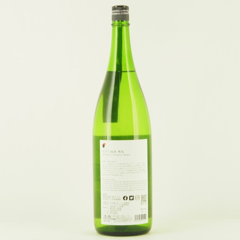 モダン仙禽 無垢 無濾過原酒1.8㍑×2本 モダン仙禽 無垢 1.8L