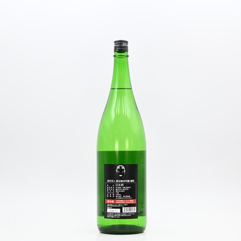 �������� ��ƻ���� ������ƶ�� ͺĮ��1.8L
