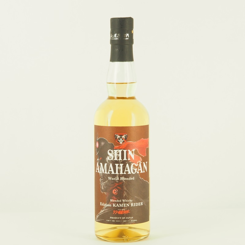 シン・アマハガン ワールドブレンデッド エディション 仮面ライダー