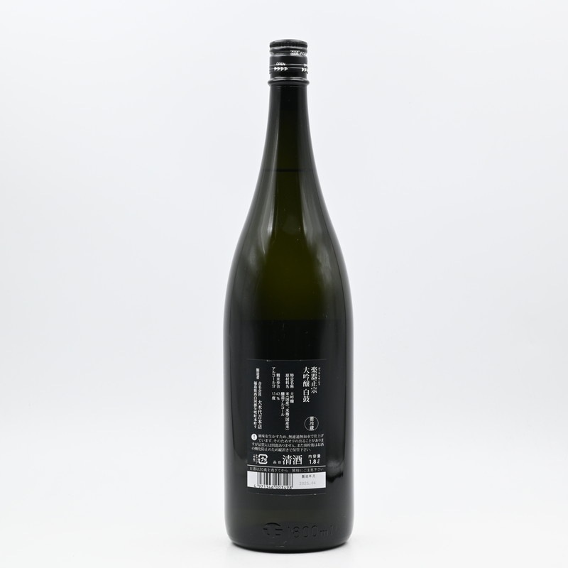 楽器正宗 大吟醸 白鼓720ml 楽器正宗 白鼓 大吟醸 720ML さかや栗原｜商品詳細