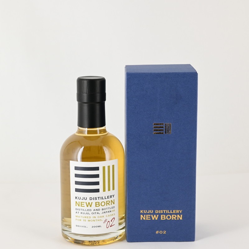 KUJU DISTILLERY NEW BORN 2本セット 久住蒸溜所 WWA銀賞受賞！「久住NEW BORN＃2」 - KUJU DISTILLERY［久住蒸溜所］