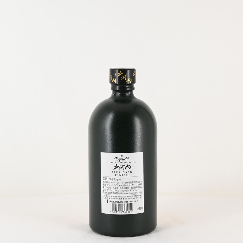 TWC戸河内 2019-2023 アイラカスクIslay Cask 700ml 東京都内限定発送】戸河内 2019-2023 4年 シングルカスク アイラカスク