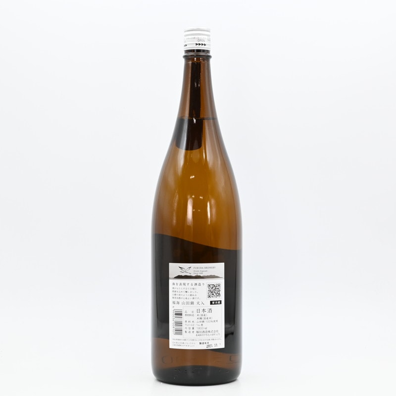 福山 楽天市場】福海 山田錦 火入れ 720ml～1.8L 福田酒造 ふくうみ : 池野酒店