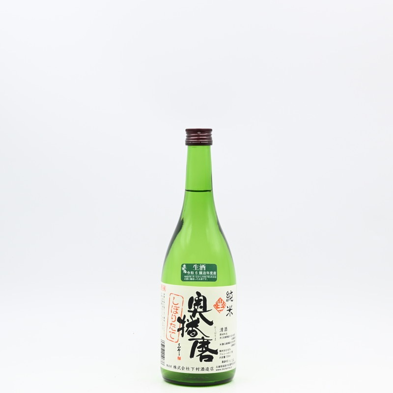 ������ ���� �� ���ܤꤿ�ơ�720ml