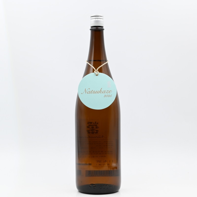 日本酒６本セット　 八海山、たかちよ、アカブ、山形正宗、すみのえ、東洋美人 日本酒6本セット 八海山、たかちよ、アカブ、山形正宗、すみの