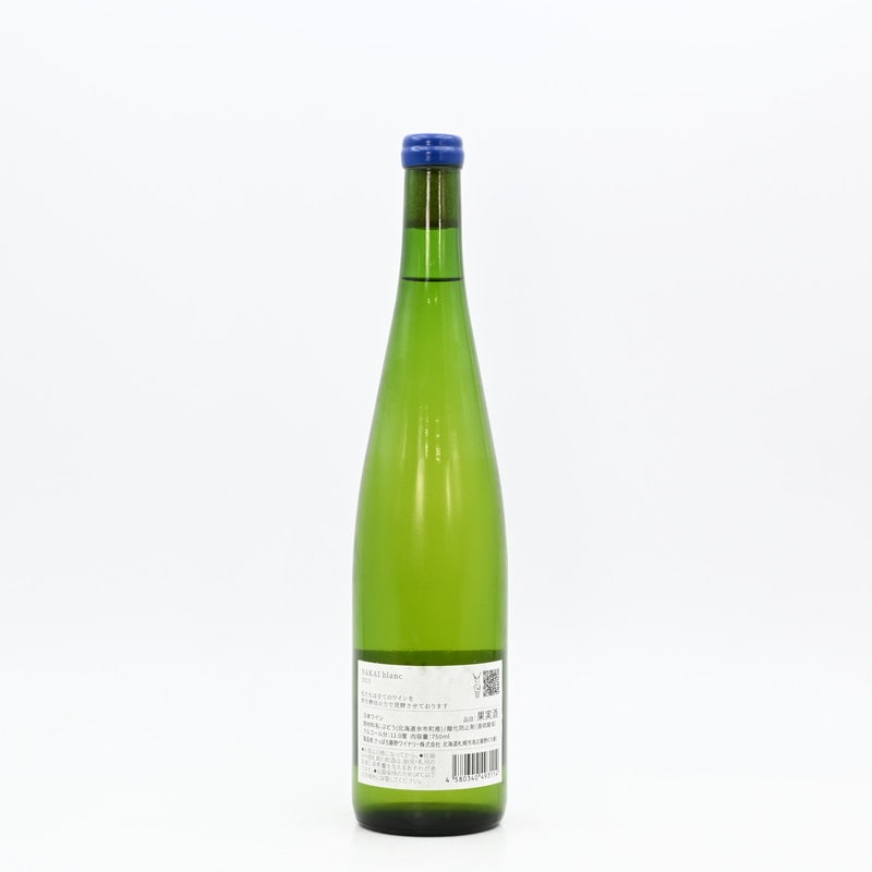 ���äݤ�ƣ��磻�ʥ꡼ NAKAI blanc 2023��750ml