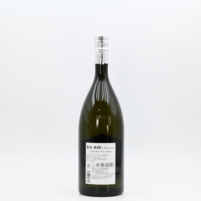 ���󡦥����� î the Final Edition��1.5L