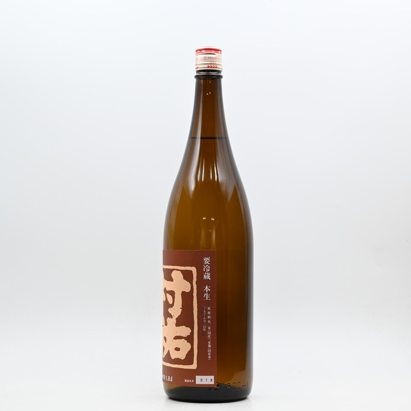 村祐 茜ラベル 生酒 1.8L 日本酒 村祐酒造｜ 伊勢五本店