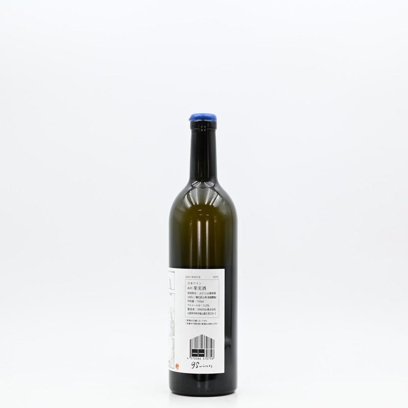 白樹 水です。 98WINEs 霜 SOU 2025 WHITE(白) 750ml