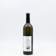 98WINEs  SOU 2024 WHITE()750ml