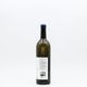 98WINEs �� SOU 2025 WHITE(��)��750ml