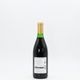 ����ޥ��磻�ʥ꡼ Ryo classic 2019��720ml
