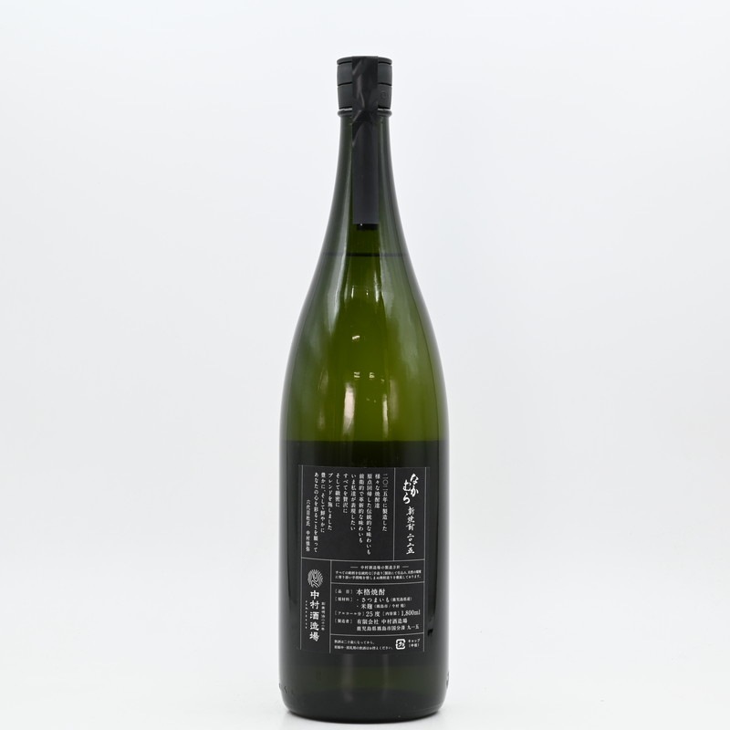 3_000000005626.jpg?1765167504