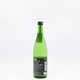 ��� ����Ƚ��Ƽ� ���öӡ�720ml