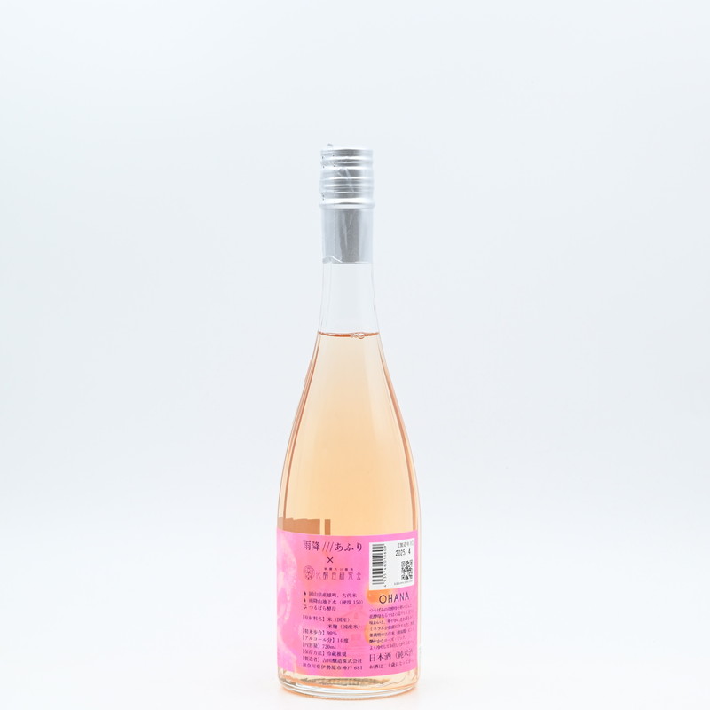 ����(���դ�) ����Ȥ��Ϥʤ��� OHANA ��720ml