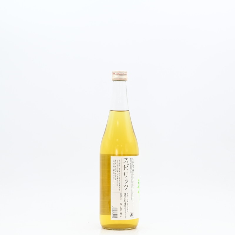 WATANABE infusion shochu ヒダマグリーン 720ml