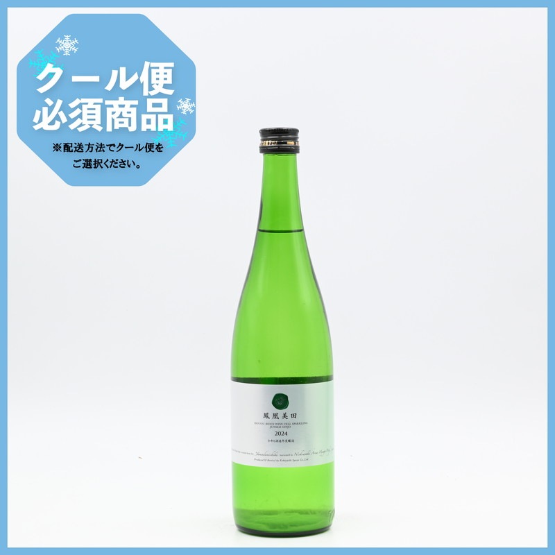 鳳凰美田 WINE CELL SPARKLING 2024 720ml
